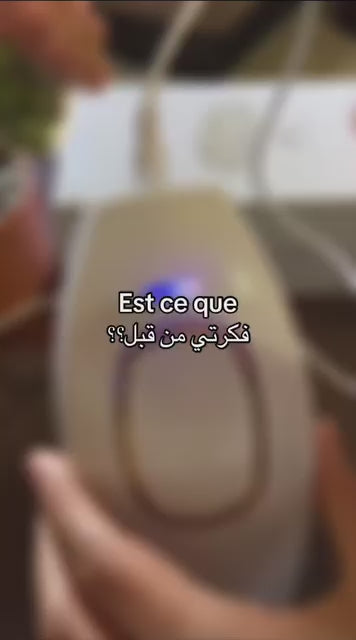 ✨ جهاز إزالة الشعر بالضوء النبضي IPL — نتائج نهائية من المنزل! ✨